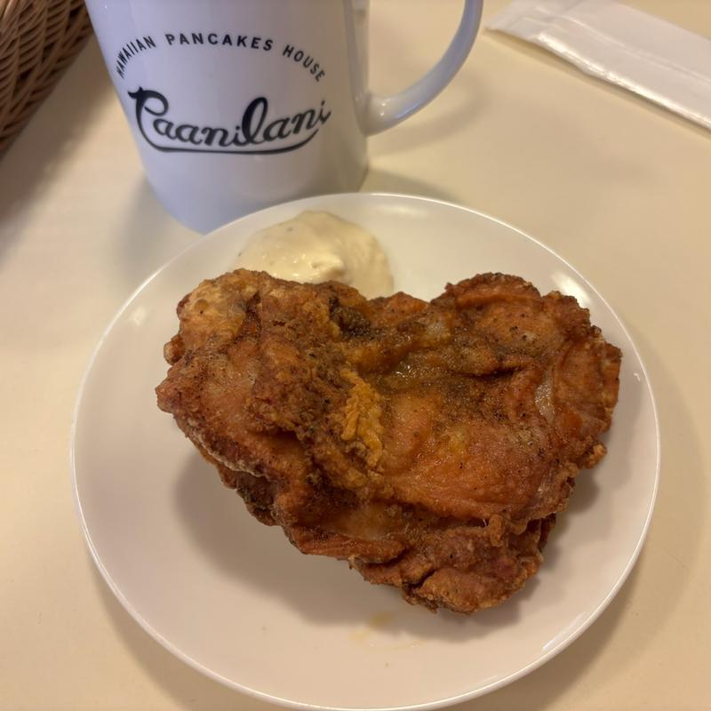 フライドチキン(ハワイアンパンケーキハウス パニラニ （Hawaiian Pancakes House Paanilani）)