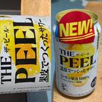 SUNTORY・THE PEEL