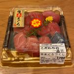 本まぐろづくし(山助 川崎店)