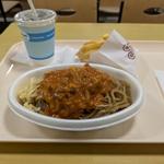 イタリアン ポテトセット大盛