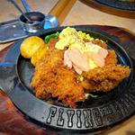 バリうまチキンランチ