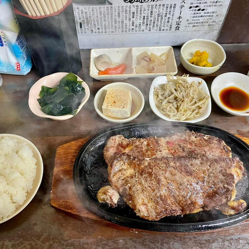 ステーキ定食 2枚(うまいものや(ステ−キ定食))