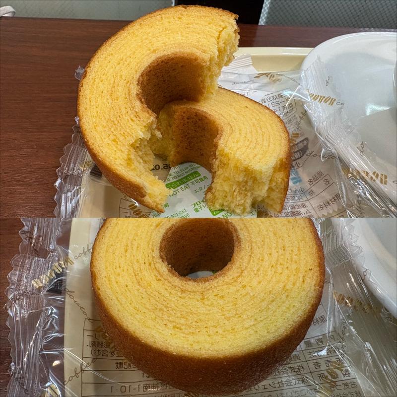 フンクリ バウムクーヘン(ドトールコーヒーショップ 相鉄大和店)