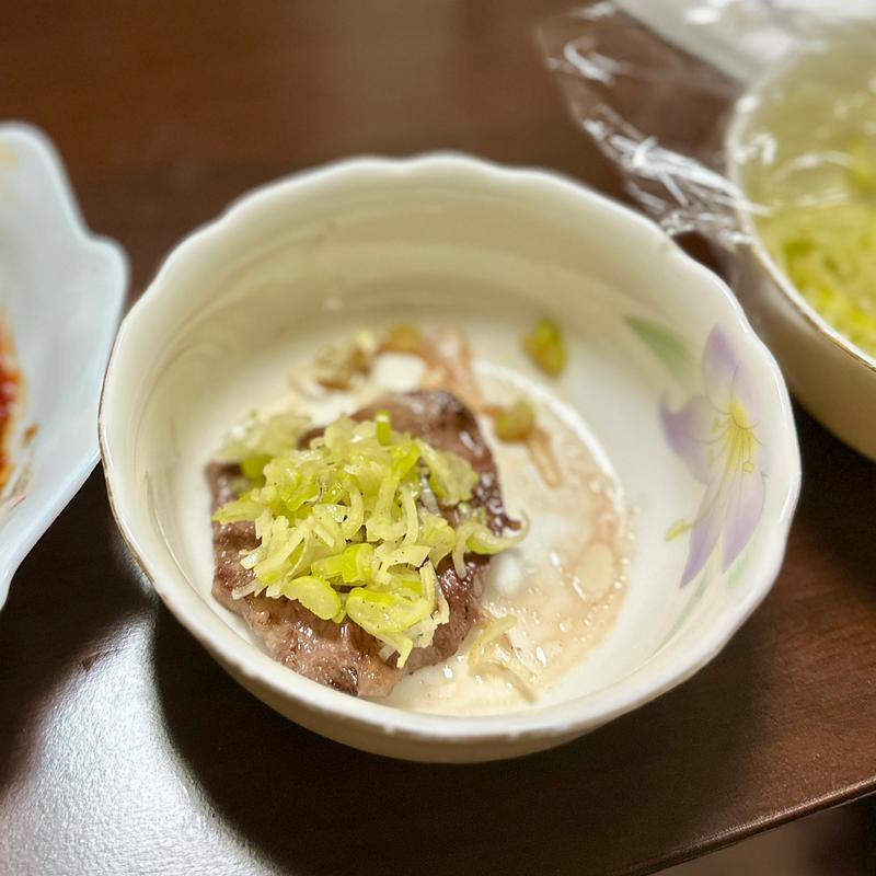 ねぎ塩タン(肉の山平屋 )