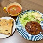 洋食(トマトとセロリのスープ、煮込みハンバーグ、レーズンパン)(ベルクス 東墨田店)