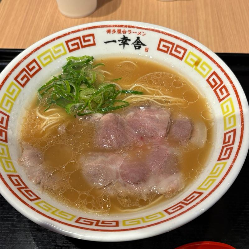 豚骨ラーメン(博多屋台ラーメン 一幸舎 イーアス沖縄豊崎店)
