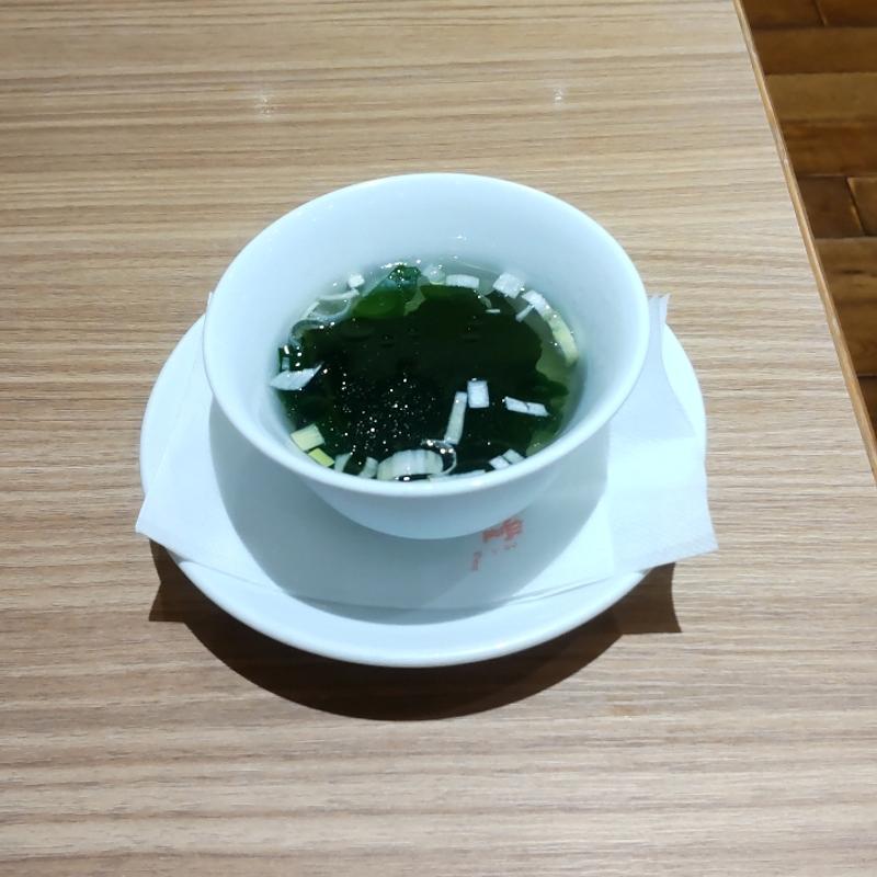 チャーハンスープ(鼎泰豐 新宿店 （ディンタイフォン）)