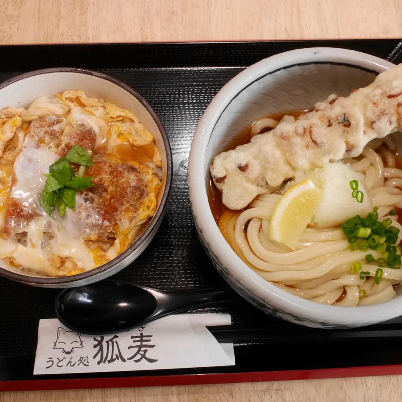 ちく天ぶっかけ(うどん処 狐麦)