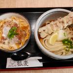 ちく天ぶっかけ