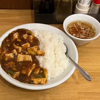 麻婆飯(大衆中華 ちんまや)