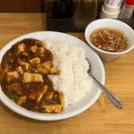 麻婆飯(大衆中華 ちんまや)