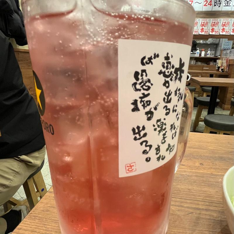 男梅サワー　メガジョッキ(新時代 仙台国分町店)