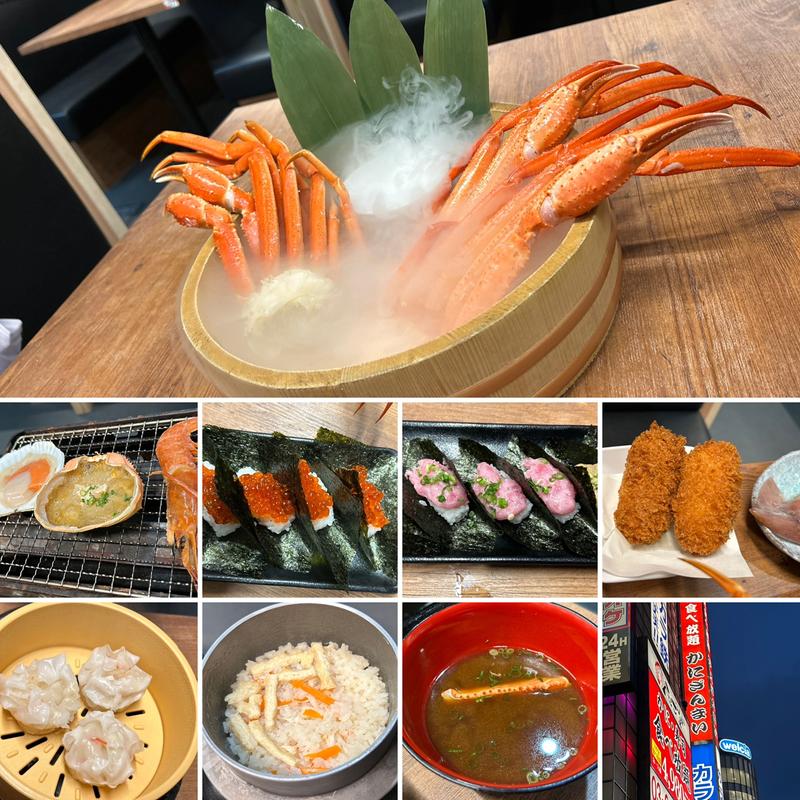 本ズワイ蟹（Mサイズ）食べ放題にコンロ(かにざんまい 新宿店)