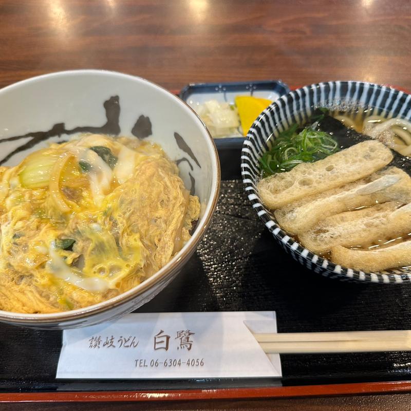 カツ丼セット(白鷺 （しらさぎ）)