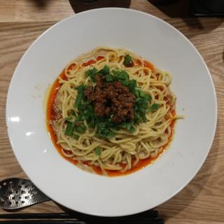 汁なし担々麺
