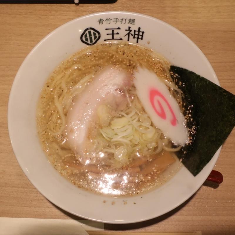塩らーめん(青竹手打麺 王神)