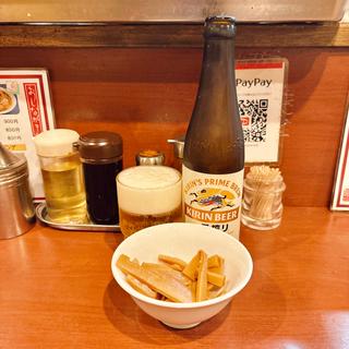 一番搾り小瓶(えぞ菊 御徒町店 （えぞぎく）)