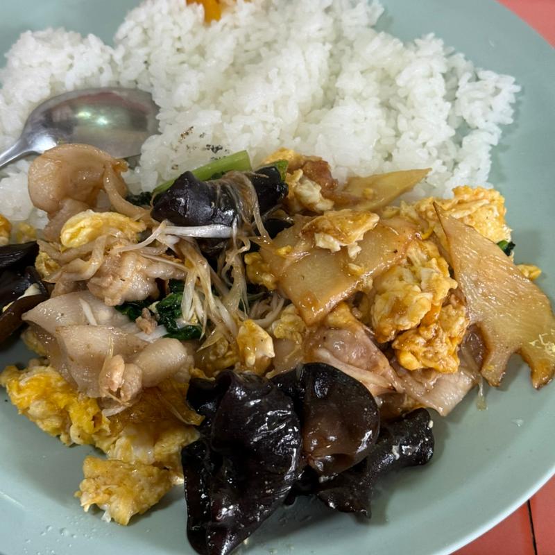 玉子と木耳と肉の炒め定食(とんとん )