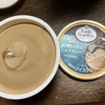 レディーボーデン