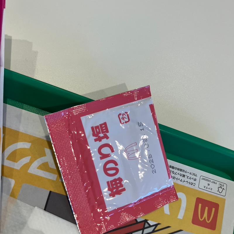 シャカポテ(マクドナルド 泉大津松之浜店)