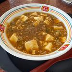 麻婆豆腐(ジャストサイズ)