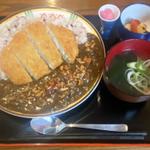 牛ずしカツカレー