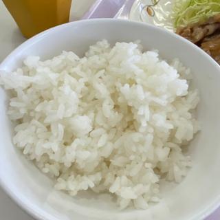 ライス