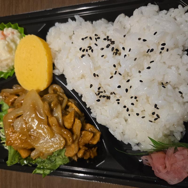 しょうが焼き弁当(ドミー 豊田山之手店)