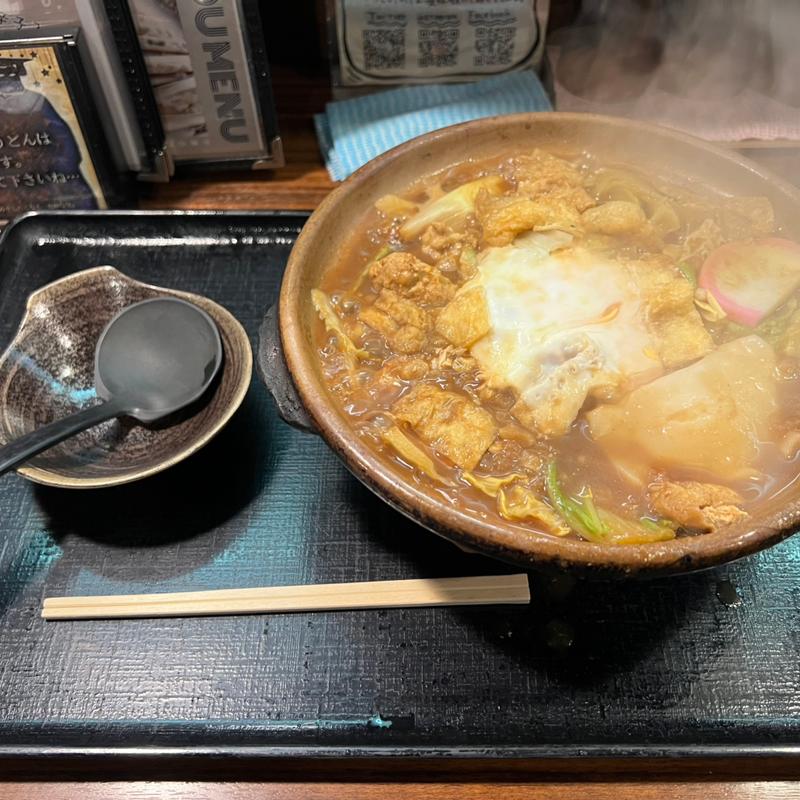 (本格手打ちうどん かんたろう)