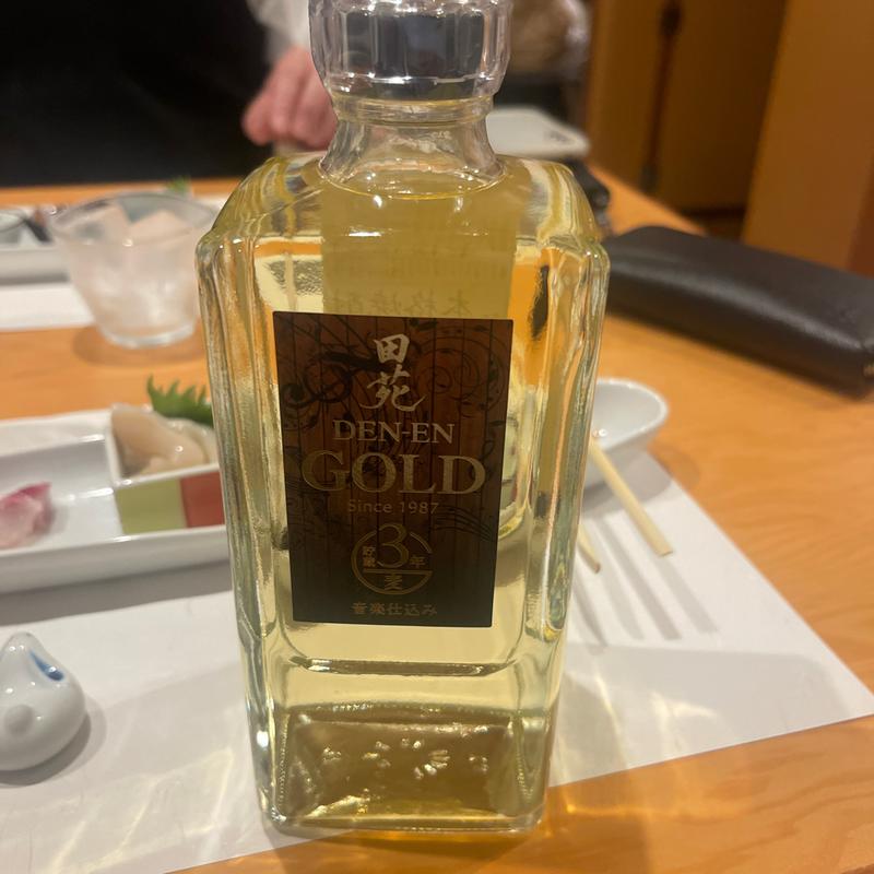 田園ゴールド(八っ寸亭 （ハッスンテイ）)