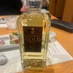 田園ゴールド