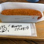 カレーパン(もとむのカレーパン)