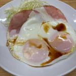 ハムエッグ(丸大ホール)