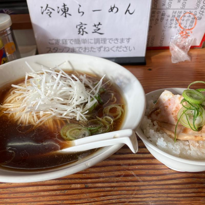 朝らー定食(らーめん芝浜 )