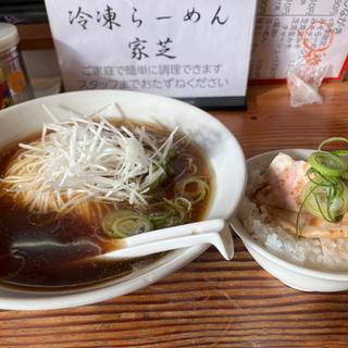 朝らー定食(らーめん芝浜 )