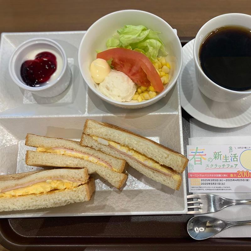 モーニングAセット(カフェドクリエ 栄セントラルパーク店 （CAFE de CRIE）)