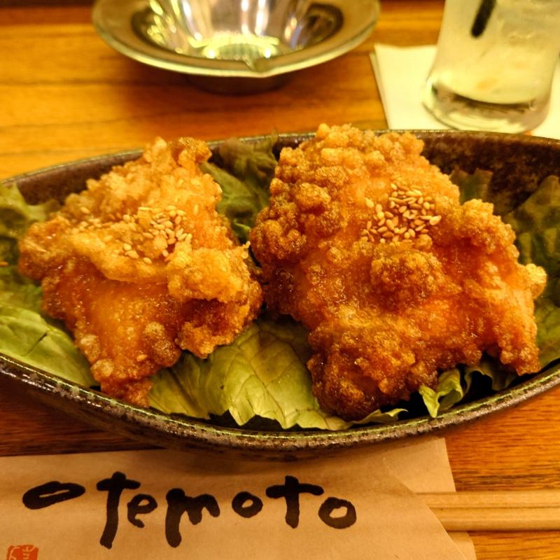 伝説のからあげ(情熱酒場笑うライオン)