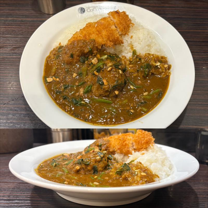 ほぐして食べる粗挽きキーマカレー ➕ 手仕込ささみカツ(カレーハウス CoCo壱番屋 横浜駅西口店)