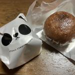 餡蒸しパン(セブン-イレブン 堺草部店)