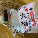 クリームわらび大福