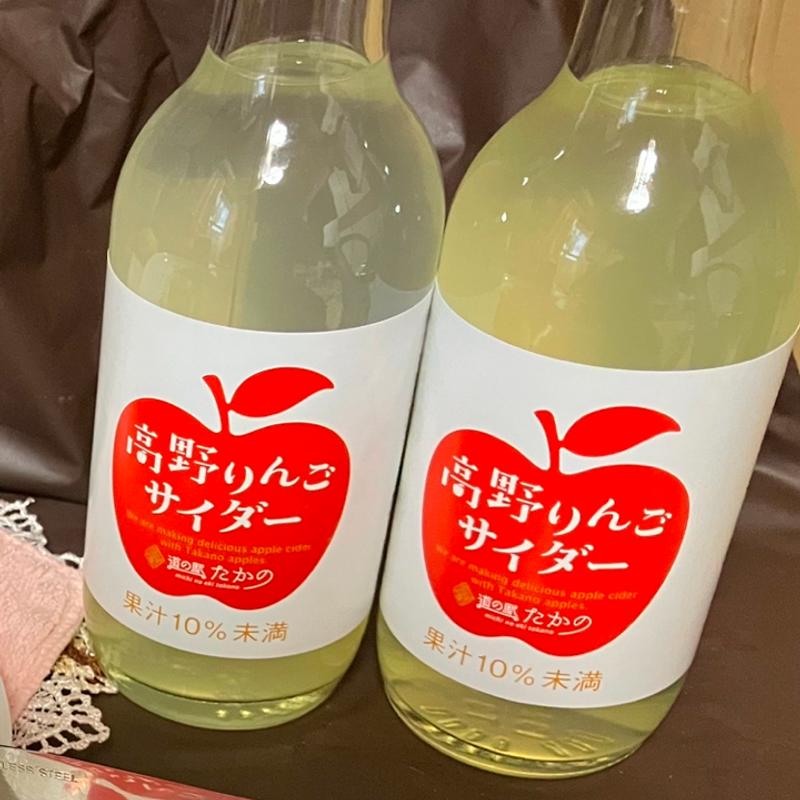 広島りんごサイダー(カルディコーヒーファーム なんばマルイ店)