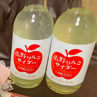 広島りんごサイダー(カルディコーヒーファーム なんばマルイ店)