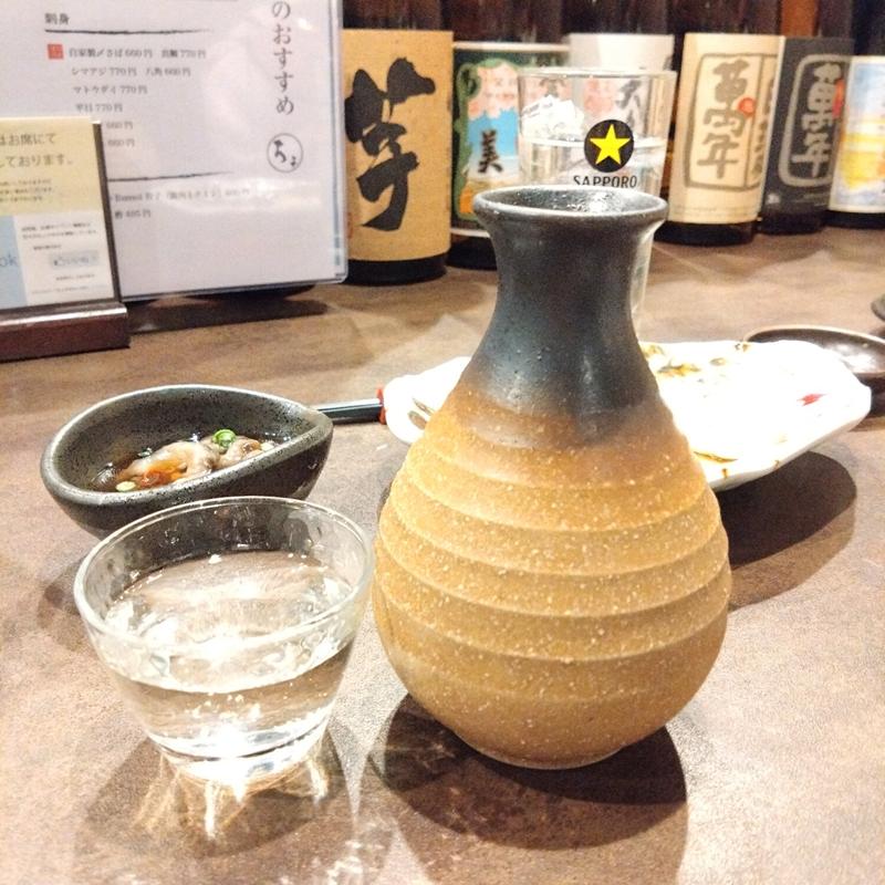 飛鸞 black jack 極辛口(ちょびすけ)