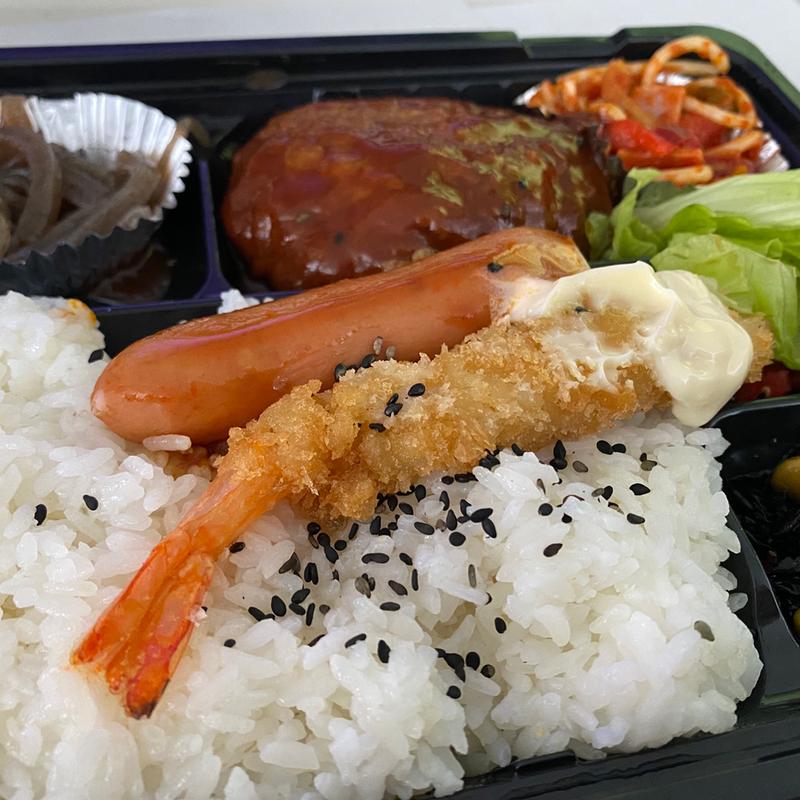 煮込みハンバーグ弁当(大吉本店)