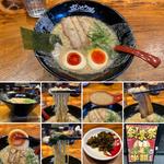元味らーめんに味玉