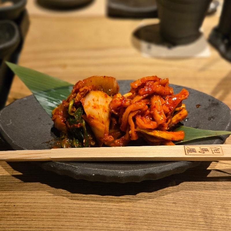 キムチ盛り(和牛懐石 但馬屋 )