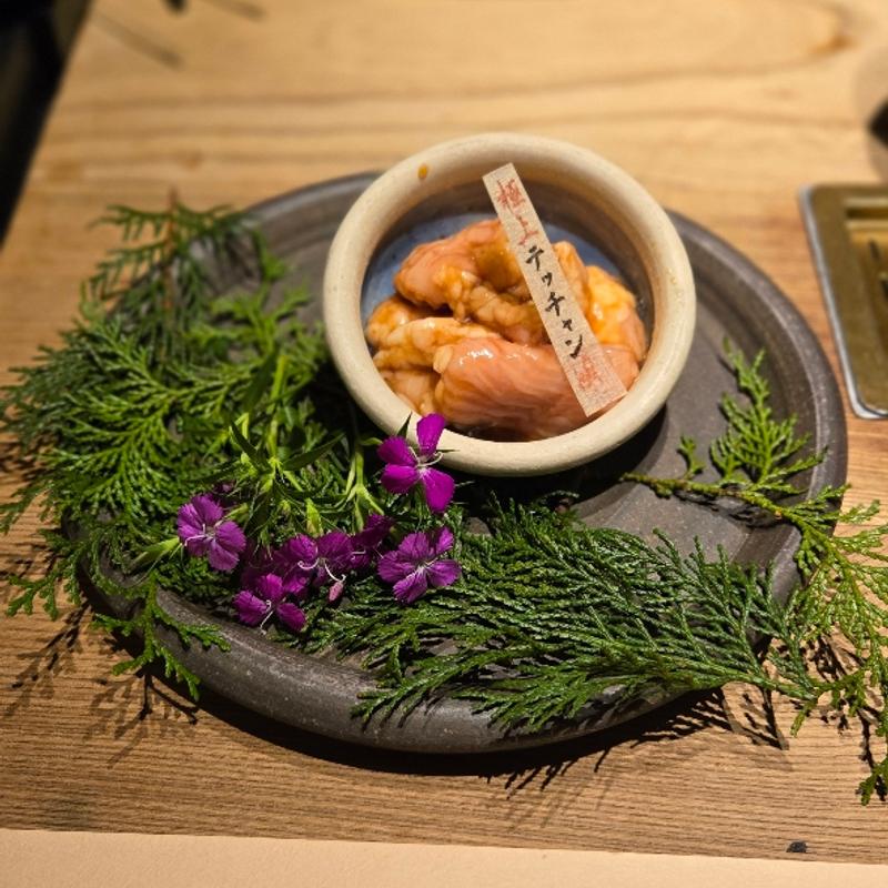 極上テッチャン(和牛懐石 但馬屋 )