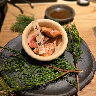 赤千枚(和牛懐石 但馬屋 )