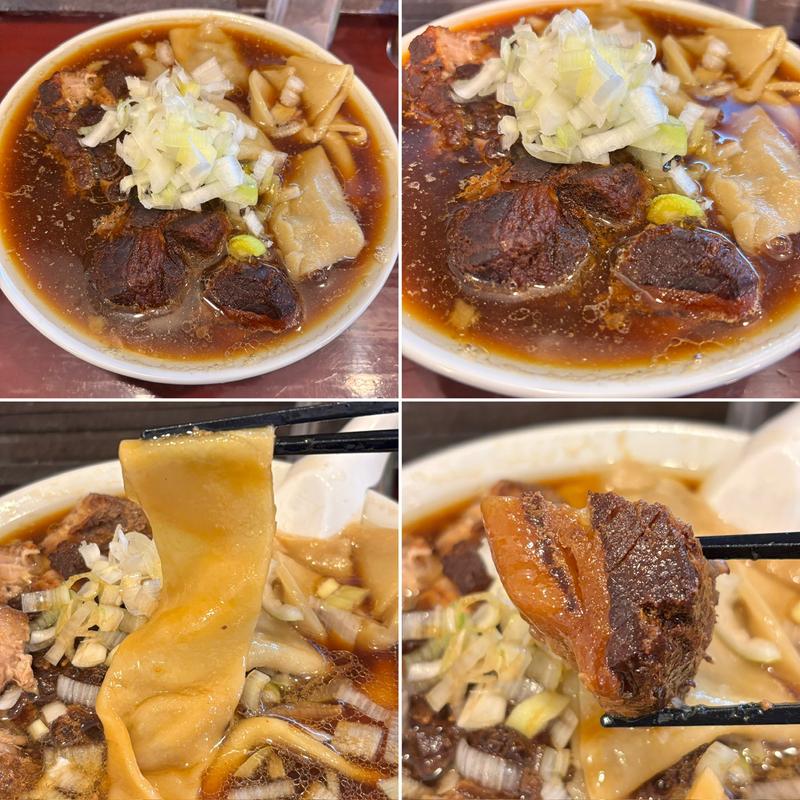 ワンタンチャーシュウメン(手打ち陰日向)