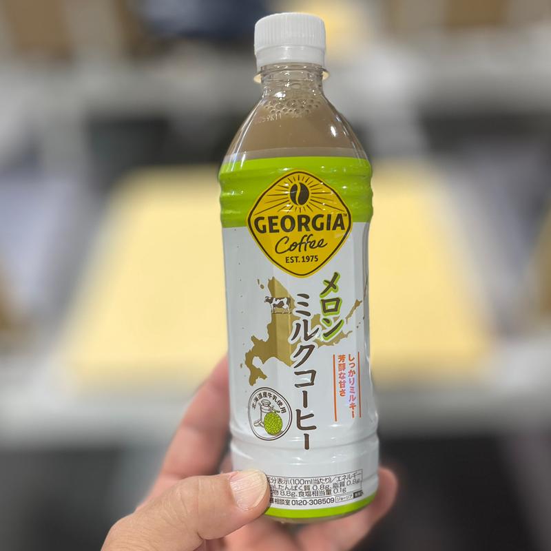 ジョージアメロンミルクコーヒー(ANA FESTA 千歳ロビー店)